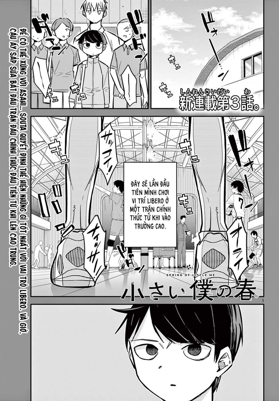 Chiisai Boku No Haru Chapter 3 - Trang 2