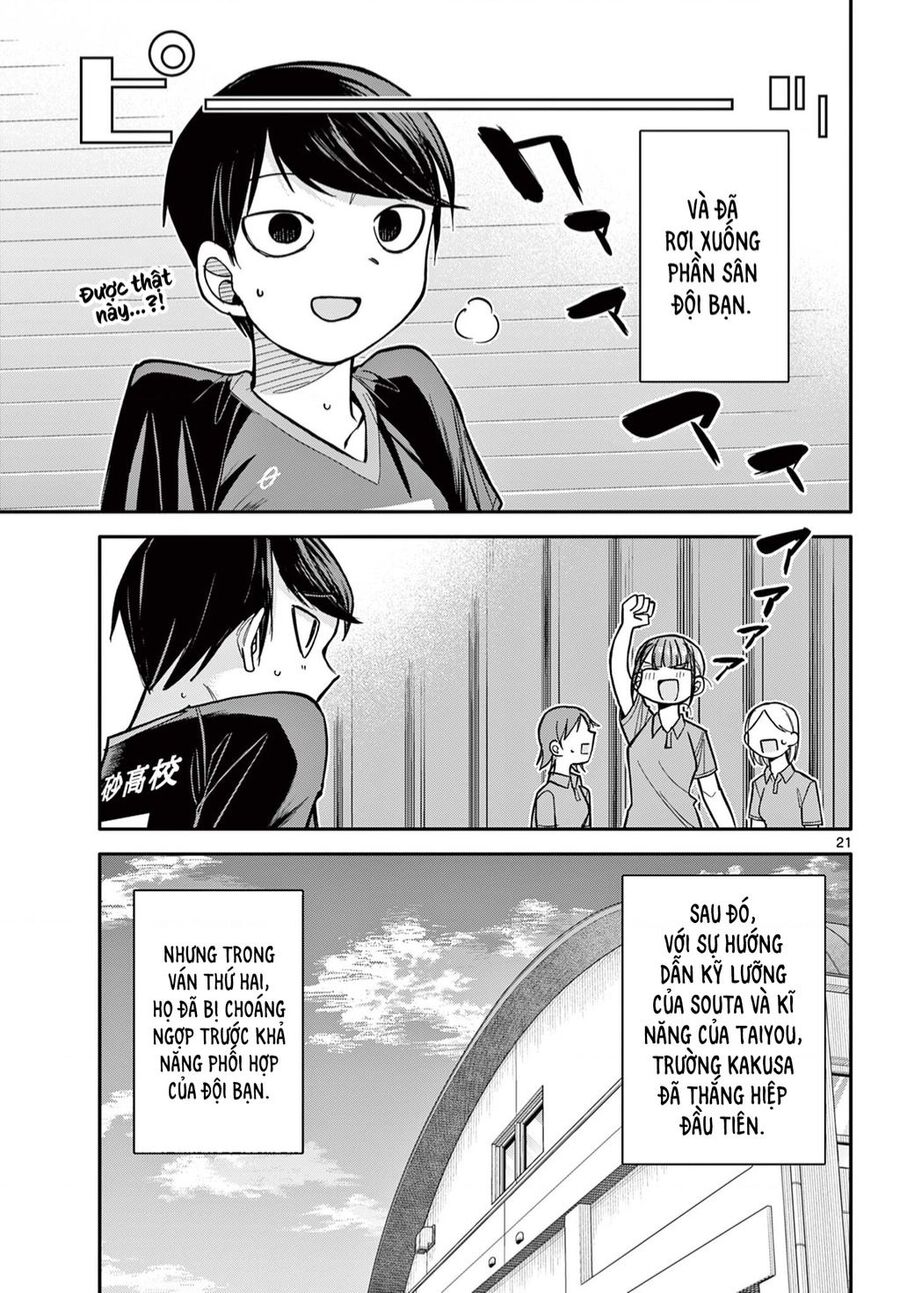 Chiisai Boku No Haru Chapter 3 - Trang 2