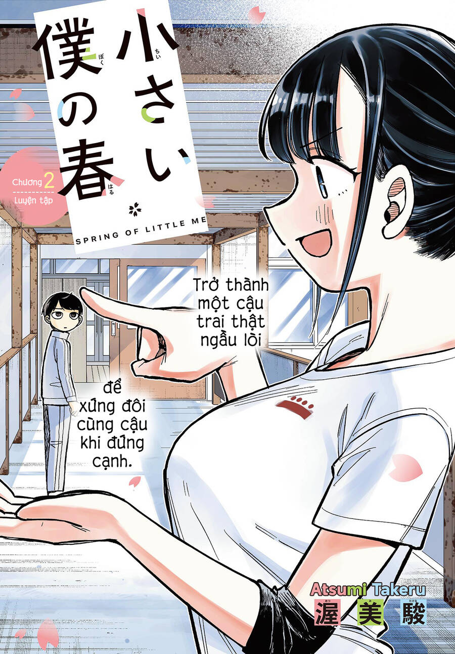 Chiisai Boku No Haru Chapter 2 - Trang 2