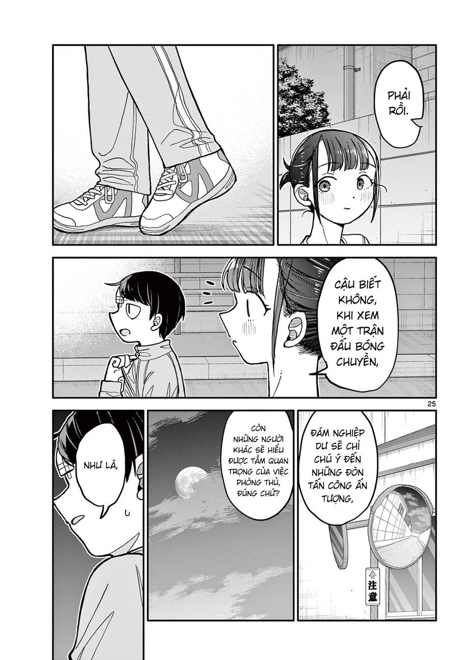 Chiisai Boku No Haru Chapter 2 - Trang 2