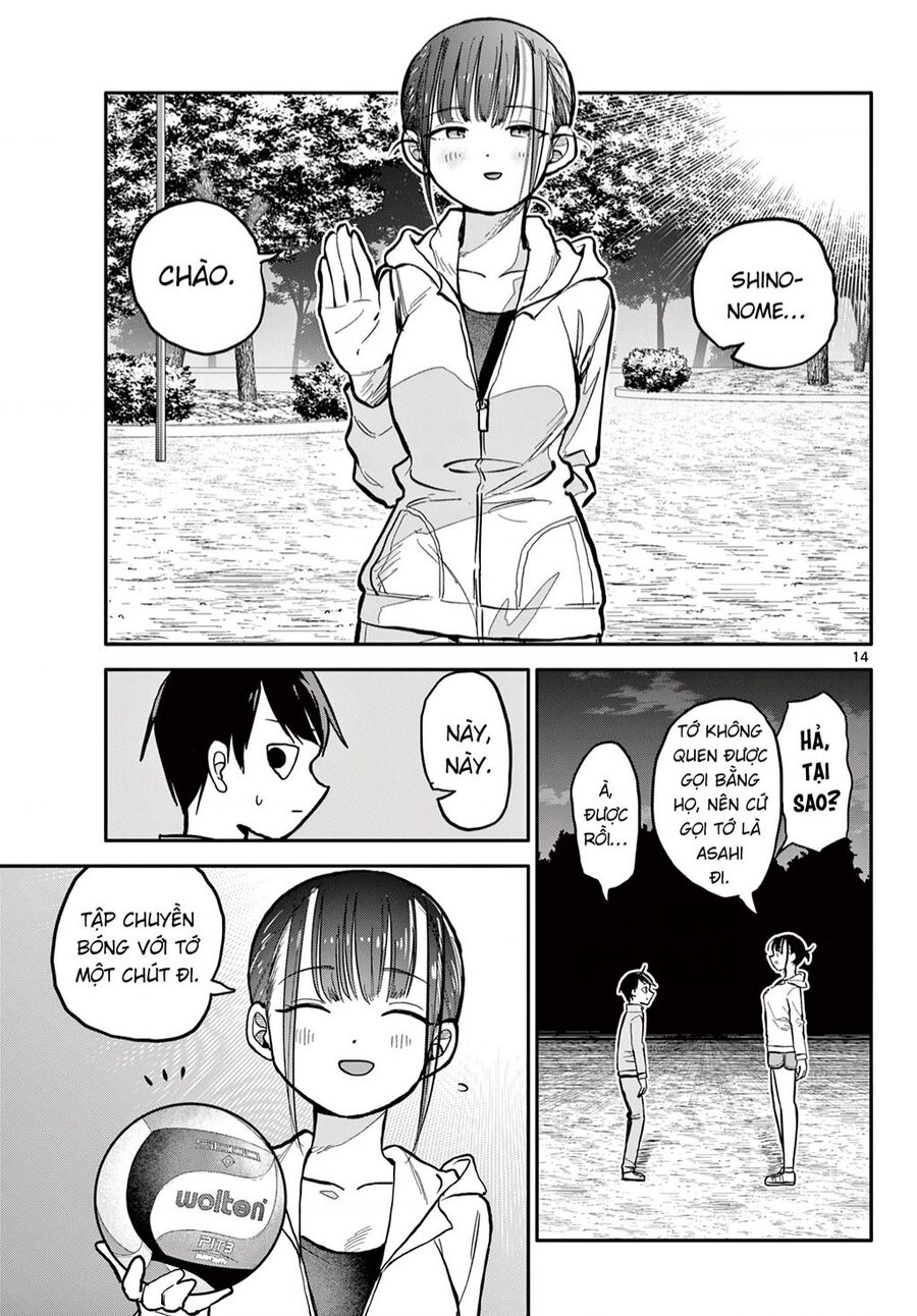 Chiisai Boku No Haru Chapter 1 - Trang 2