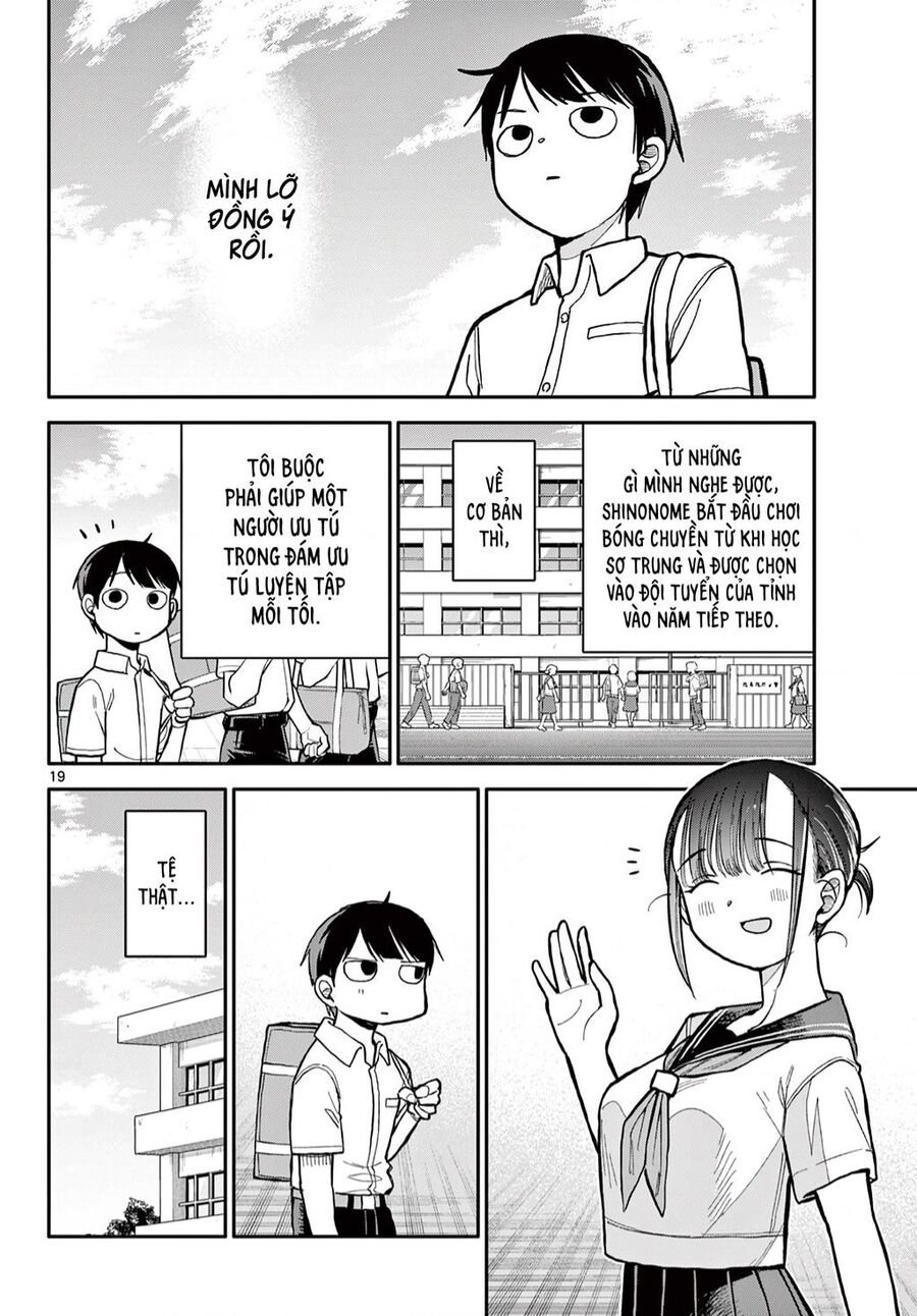 Chiisai Boku No Haru Chapter 1 - Trang 2