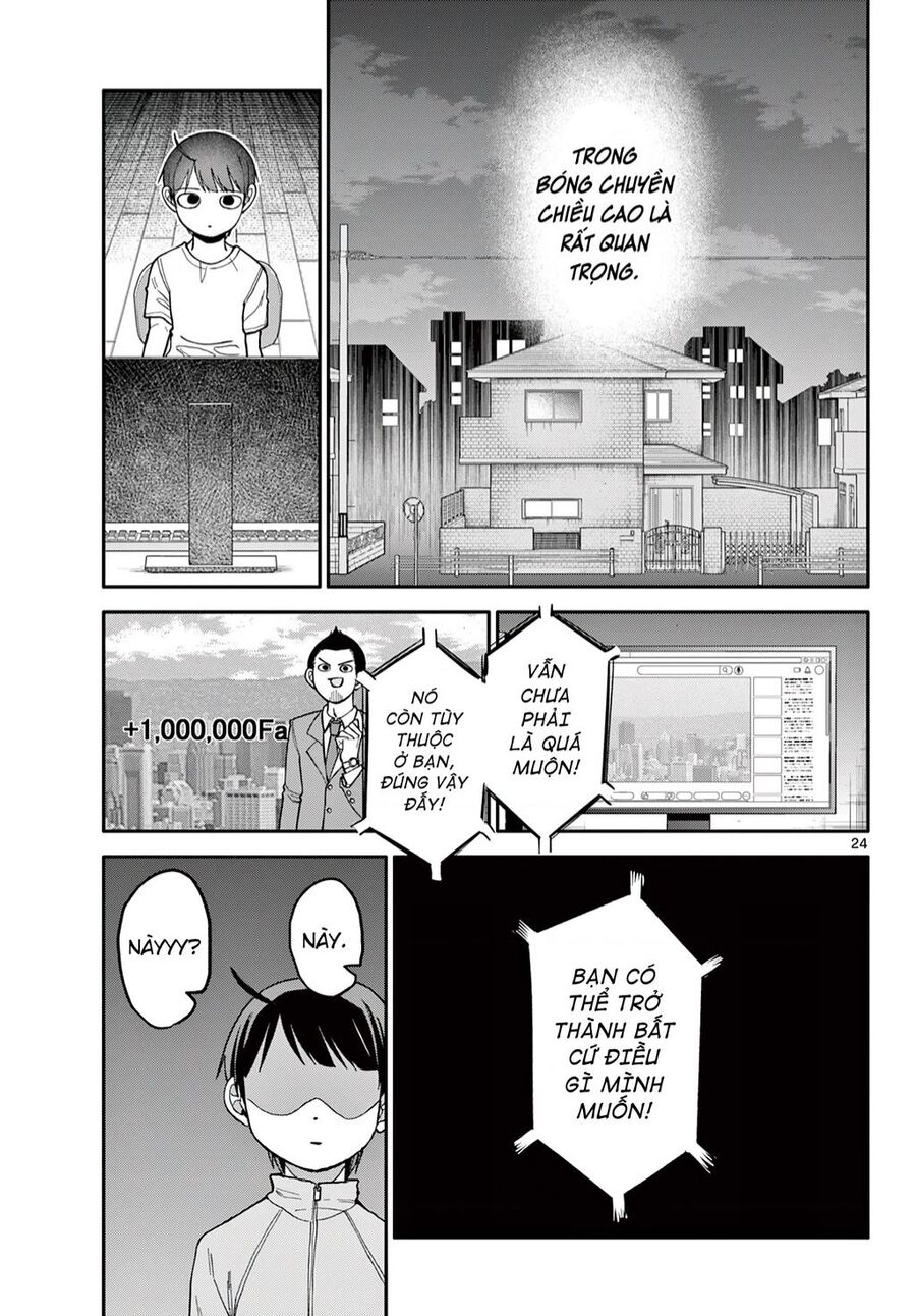 Chiisai Boku No Haru Chapter 1 - Trang 2