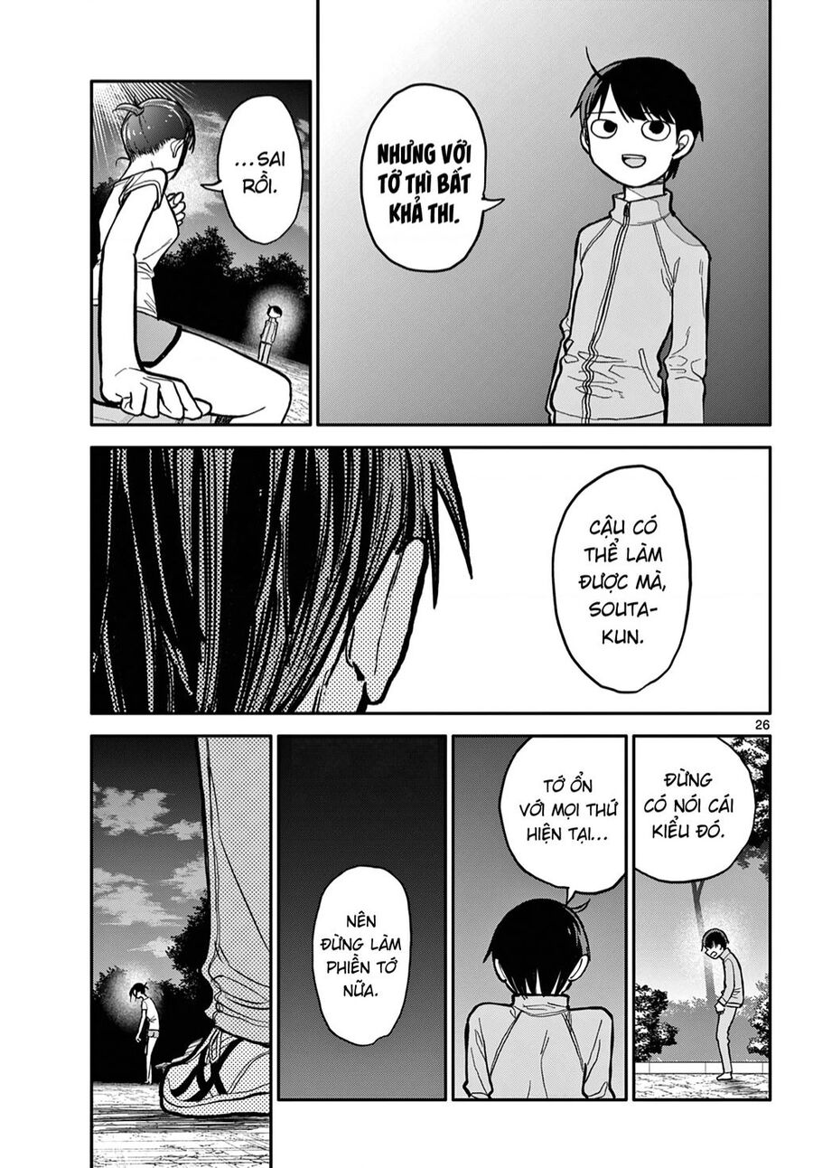 Chiisai Boku No Haru Chapter 1 - Trang 2