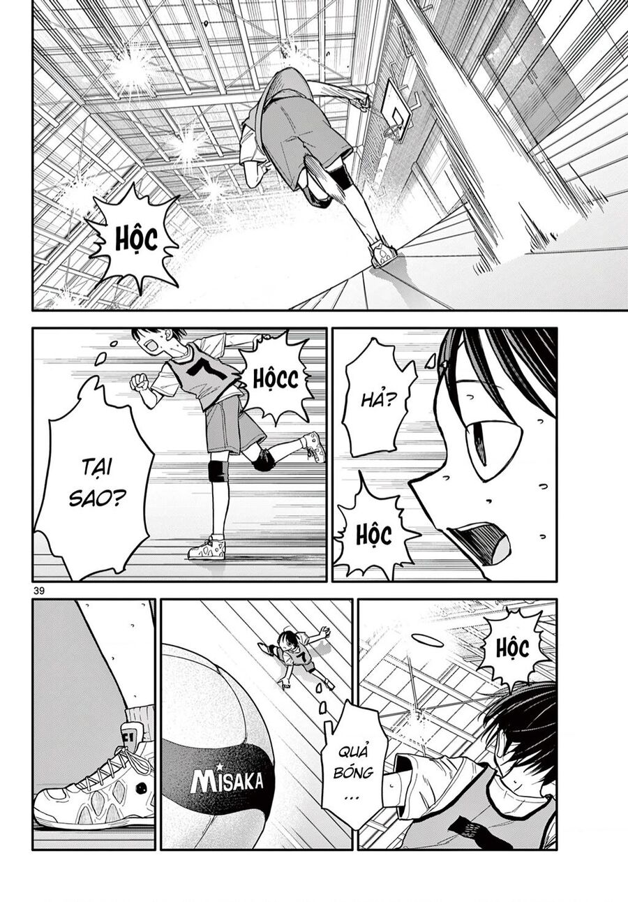 Chiisai Boku No Haru Chapter 1 - Trang 2