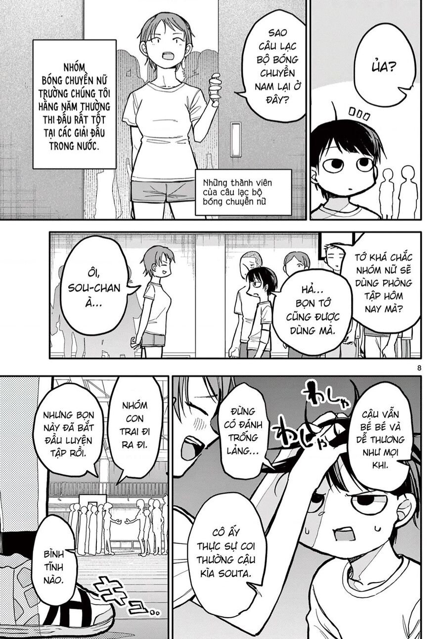 Chiisai Boku No Haru Chapter 1 - Trang 2