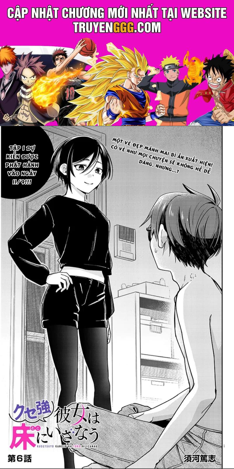 Kuse Tsuyo Kanojo Wa Toko Ni Izanau Chapter 6 - Trang 2