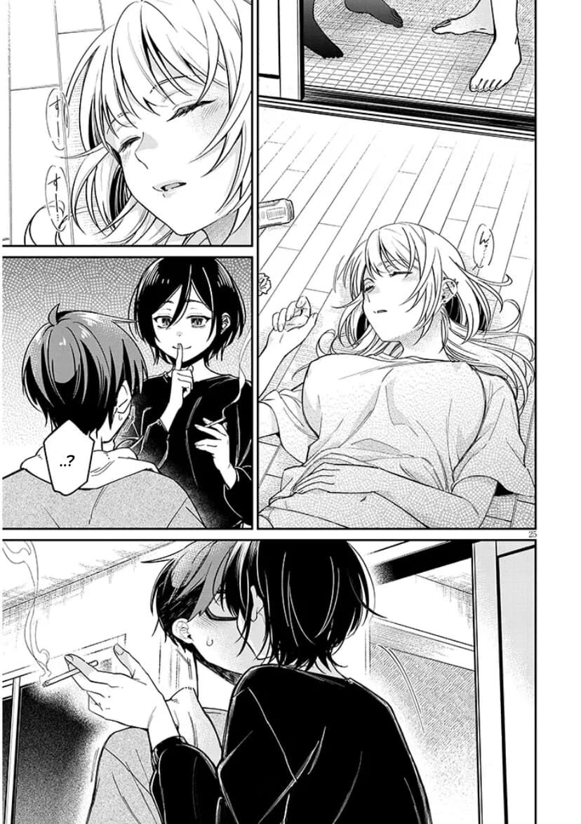 Kuse Tsuyo Kanojo Wa Toko Ni Izanau Chapter 6 - Trang 2