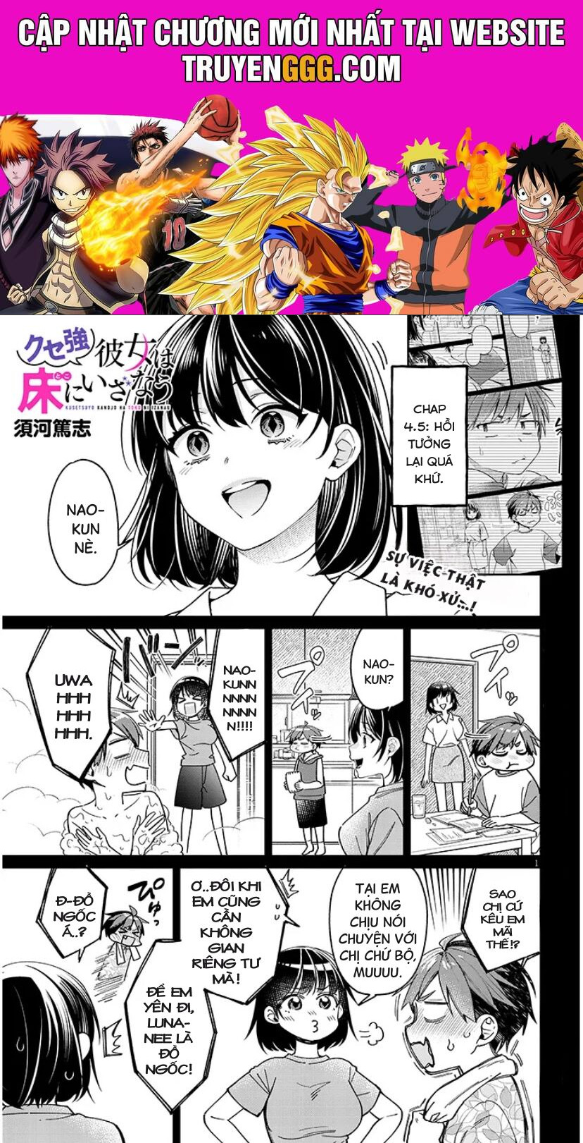 Kuse Tsuyo Kanojo Wa Toko Ni Izanau Chapter 4.5 - Trang 2