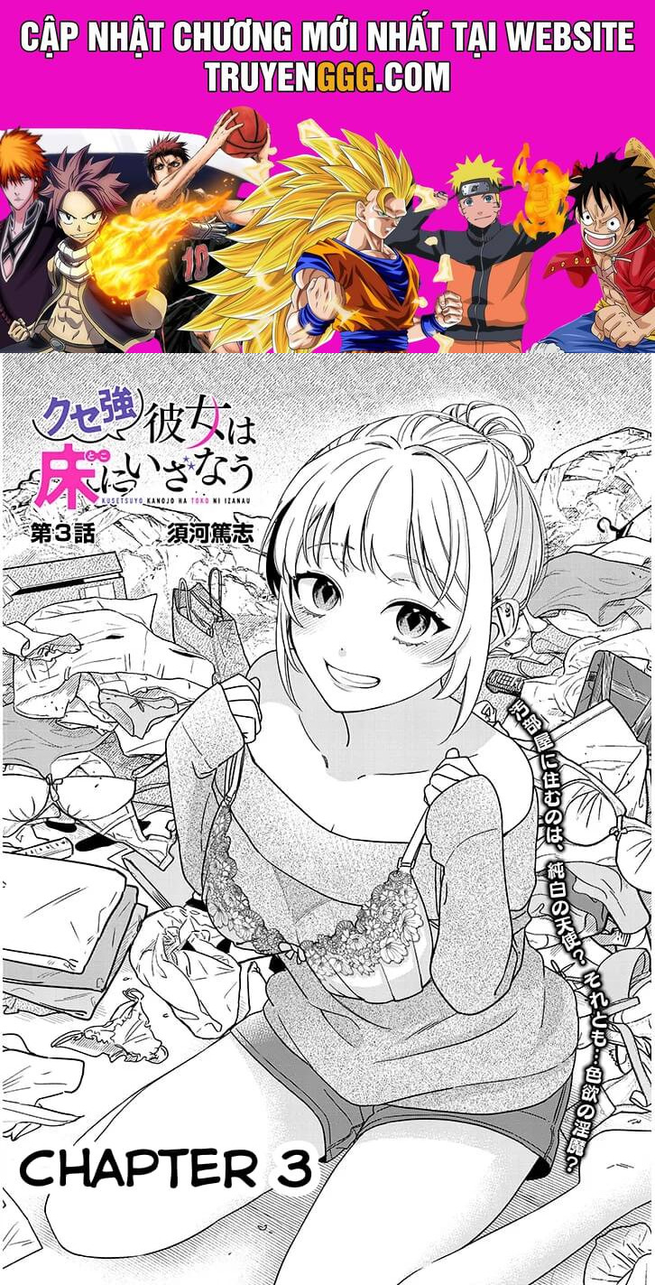 Kuse Tsuyo Kanojo Wa Toko Ni Izanau Chapter 3 - Trang 2