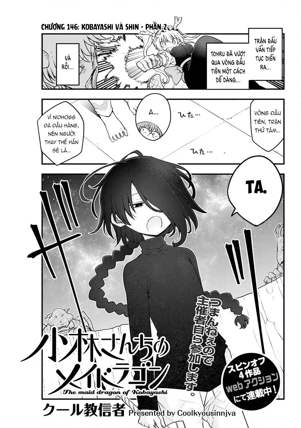 Cuộc Sống Trả Ơn Của Nàng Rồng Tohru! Chapter 147 - Trang 2