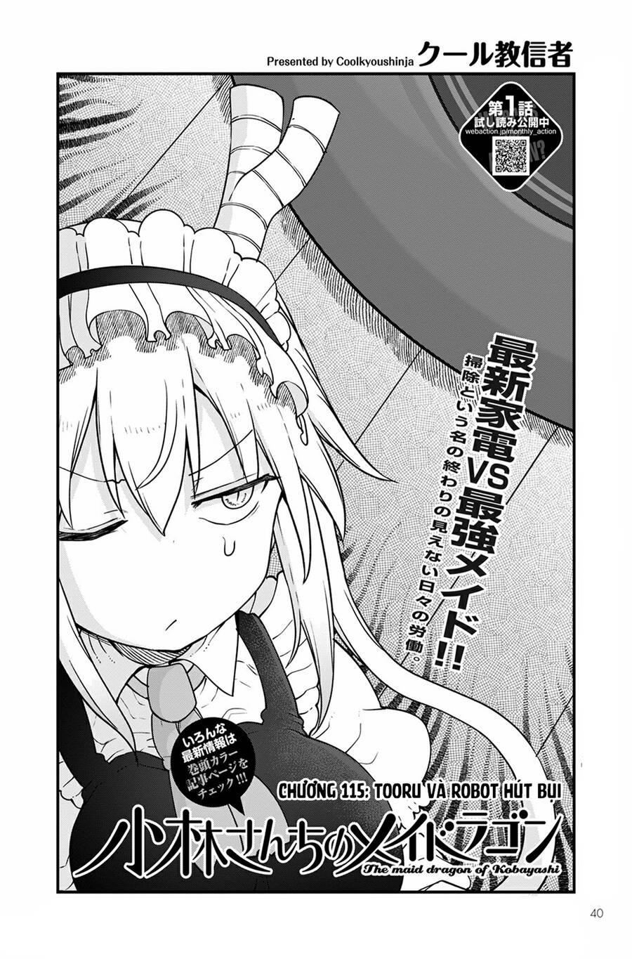 The Maid Dragon Of Kobayashi Chapter 115 - Trang 2