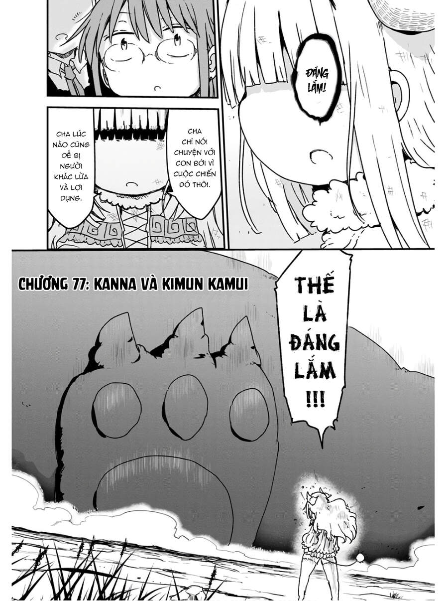 The Maid Dragon Of Kobayashi Chapter 77 - Trang 2