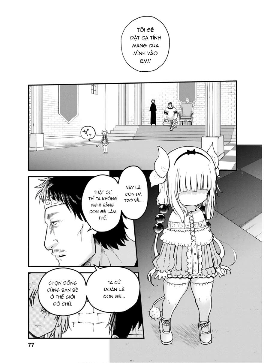 The Maid Dragon Of Kobayashi Chapter 74 - Trang 2