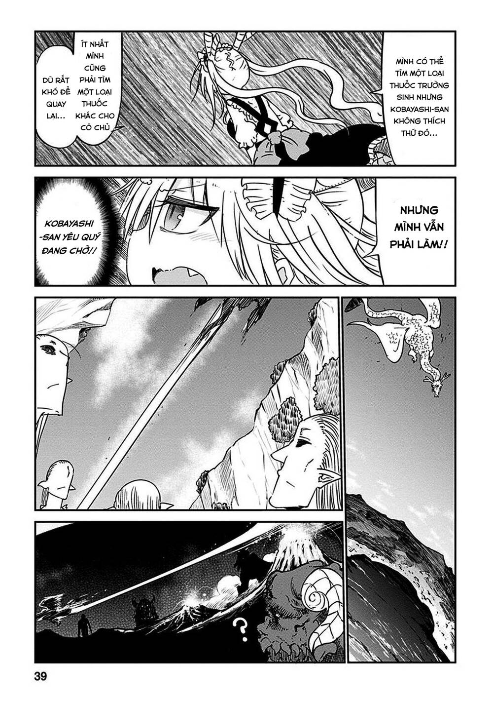 The Maid Dragon Of Kobayashi Chapter 42 - Trang 2