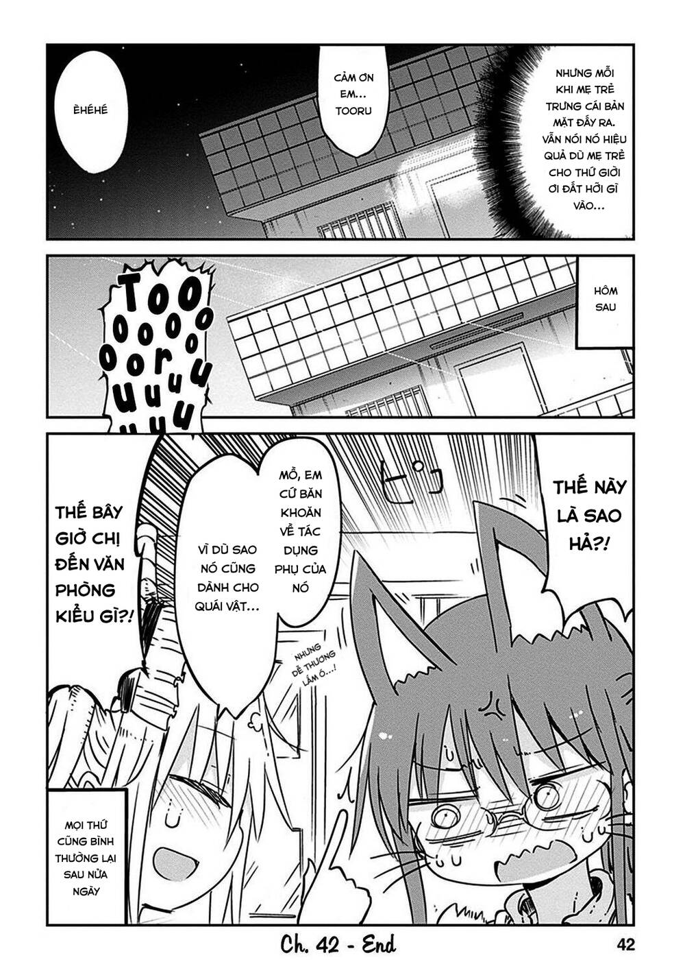 The Maid Dragon Of Kobayashi Chapter 42 - Trang 2