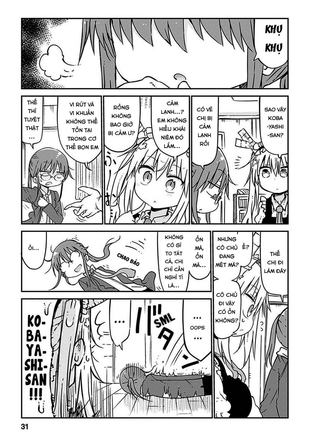 The Maid Dragon Of Kobayashi Chapter 42 - Trang 2