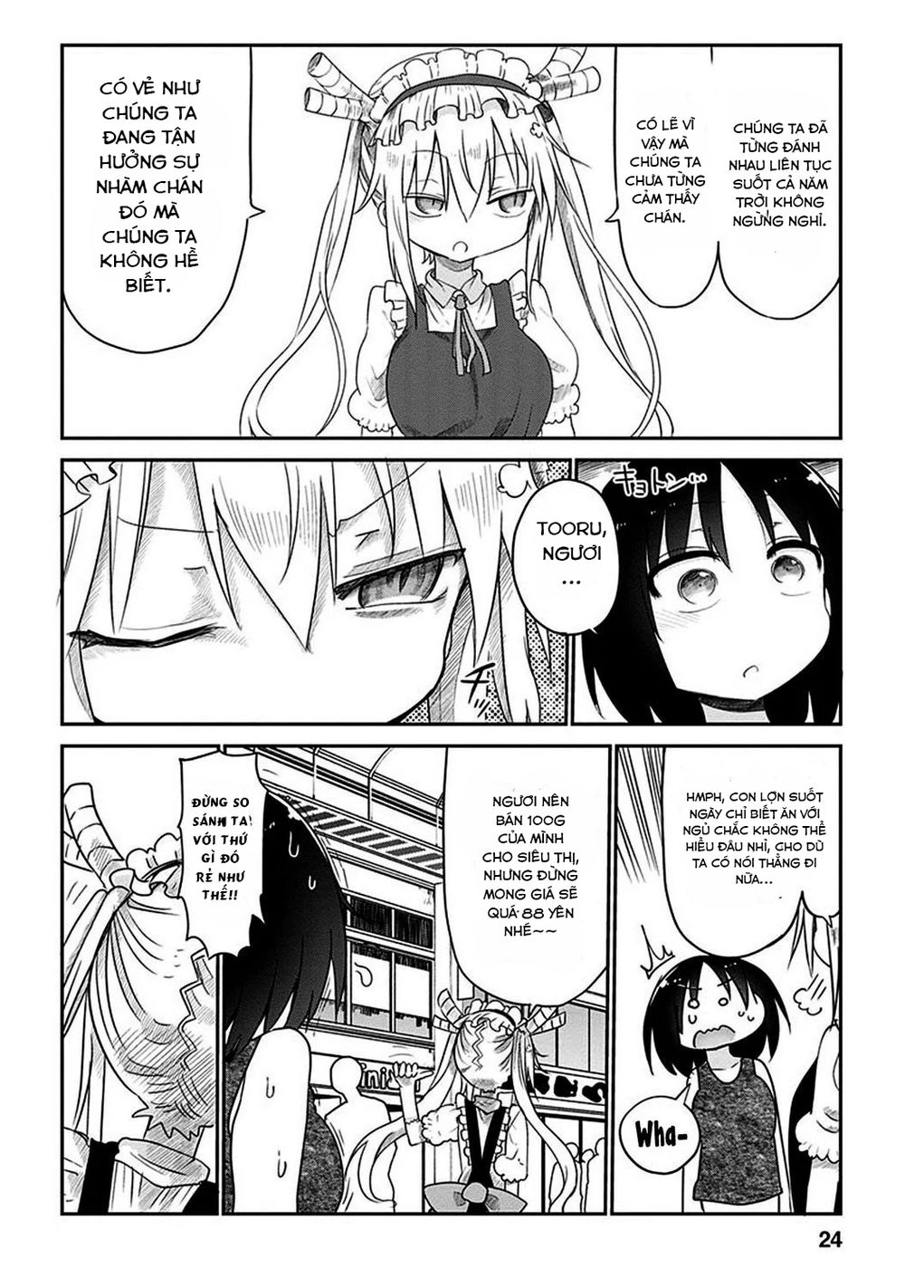 The Maid Dragon Of Kobayashi Chapter 41 - Trang 2