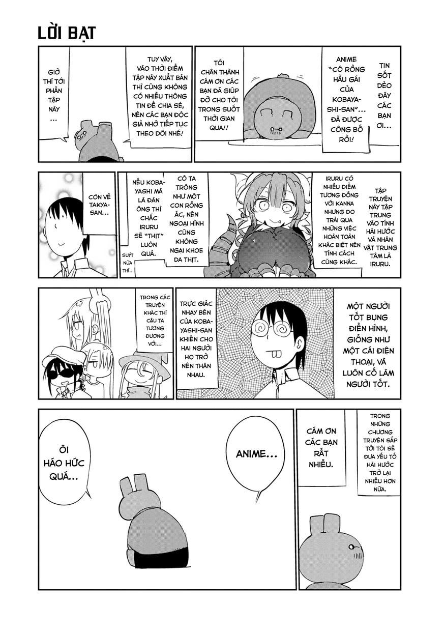 The Maid Dragon Of Kobayashi Chapter 39 - Trang 2