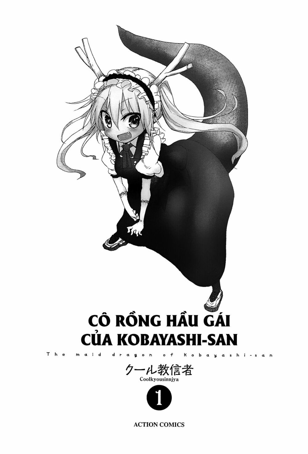 The Maid Dragon Of Kobayashi Chapter 1 - Trang 2