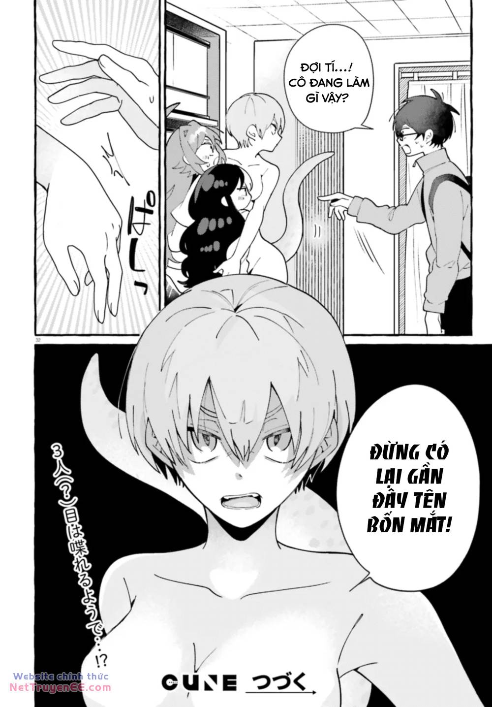 Những Cô Gái Thuộc Loại Bò Sát Chapter 3 - Trang 2