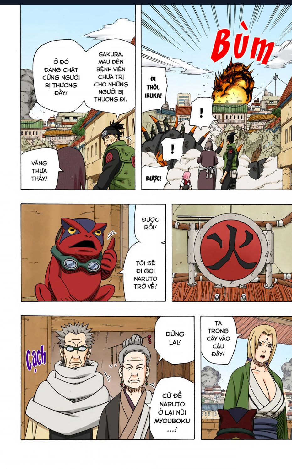 Naruto Full Màu Chapter 421 - Trang 2