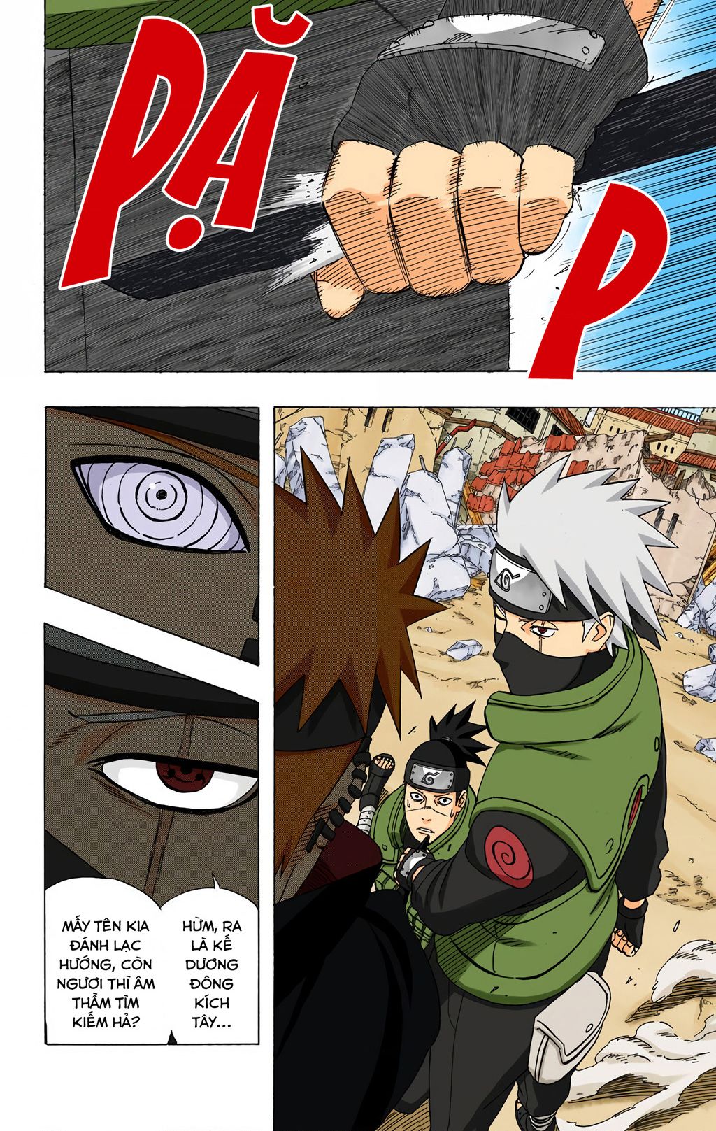 Naruto Full Màu Chapter 420 - Trang 2