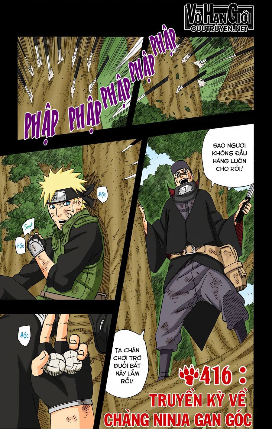 Naruto Full Màu Chapter 416 - Trang 2