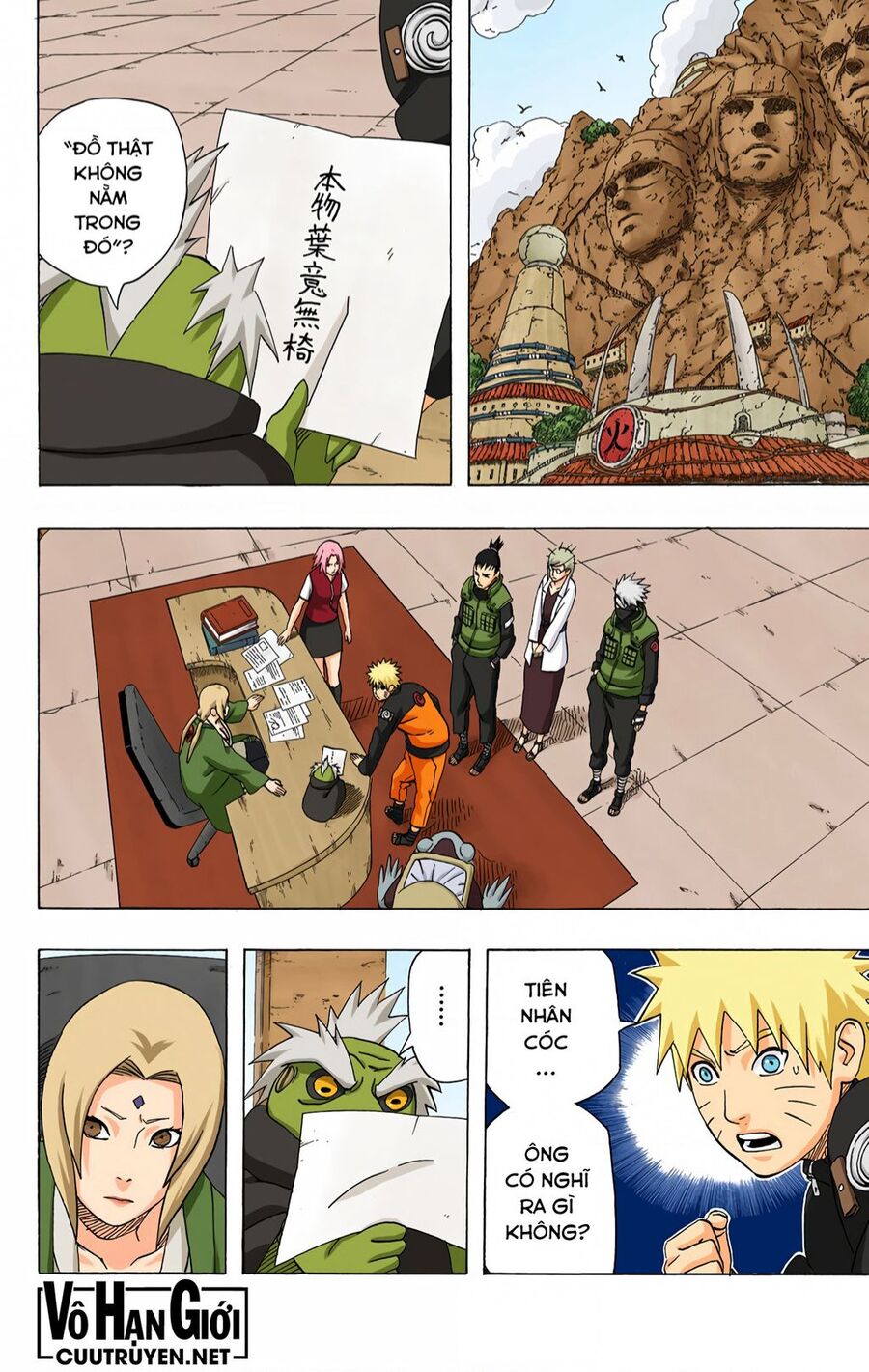 Naruto Full Màu Chapter 408 - Trang 2