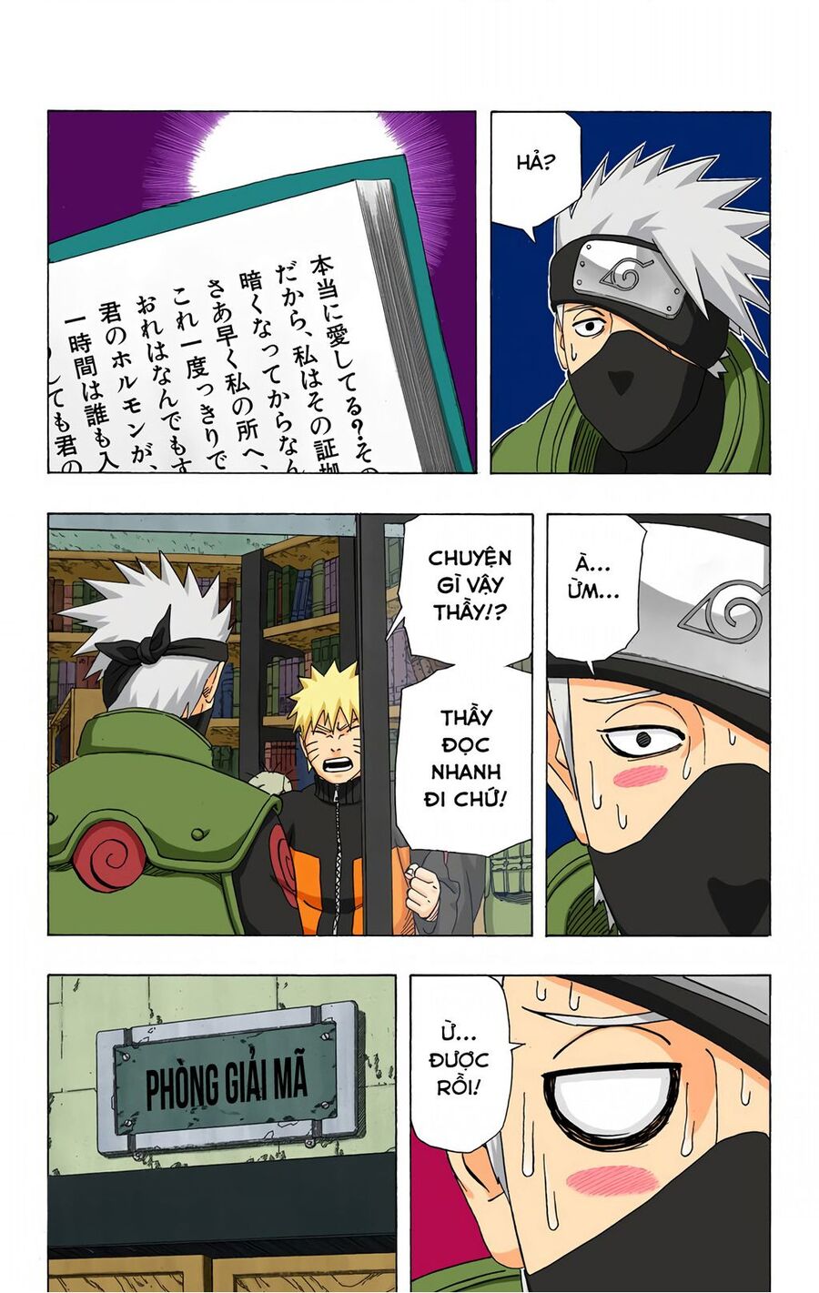 Naruto Full Màu Chapter 407 - Trang 2