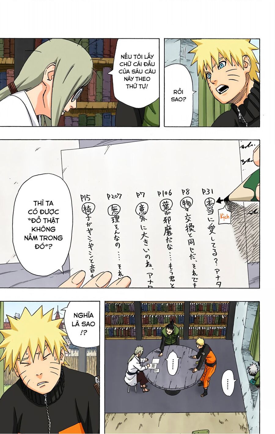 Naruto Full Màu Chapter 407 - Trang 2