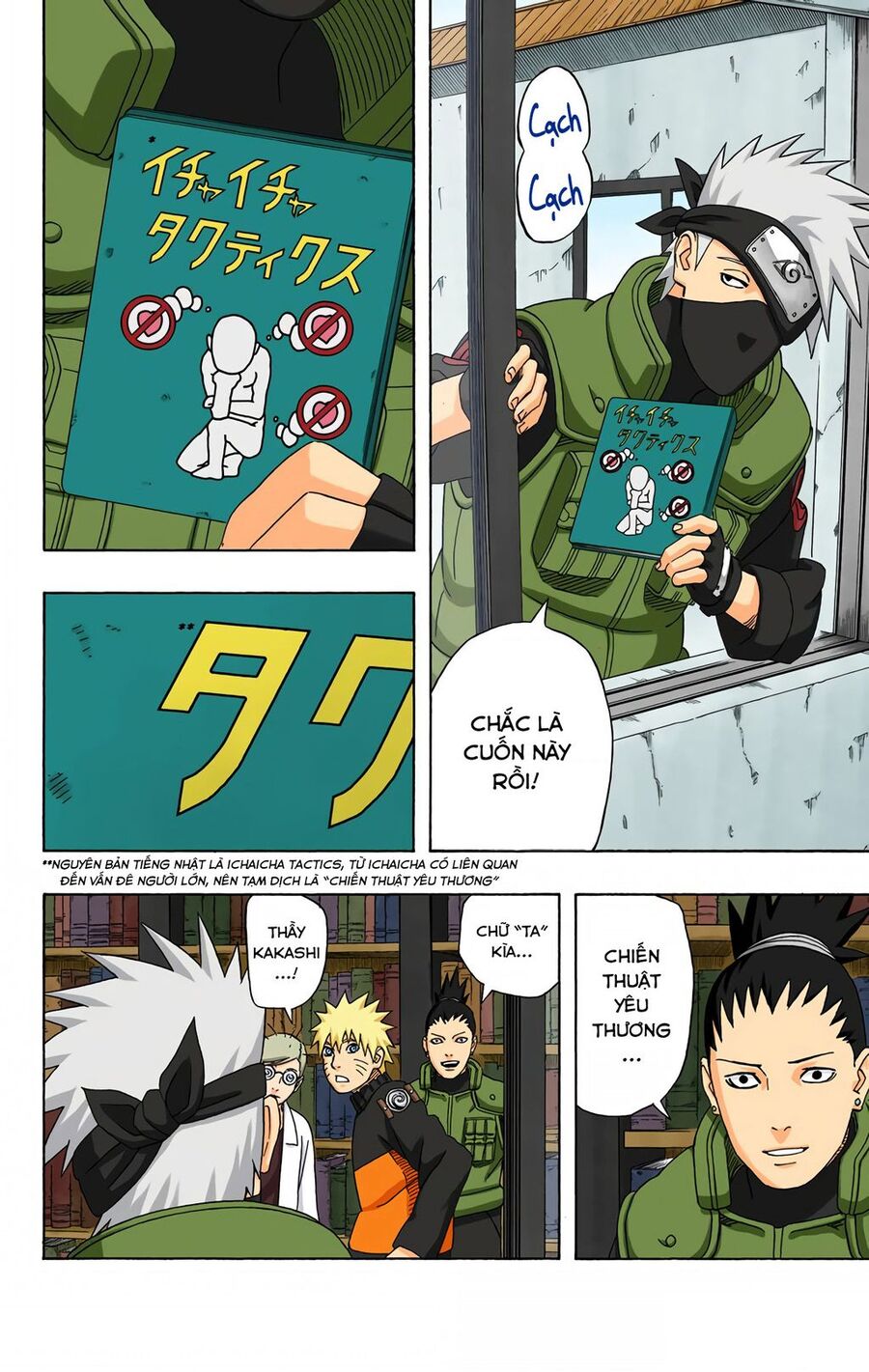 Naruto Full Màu Chapter 407 - Trang 2