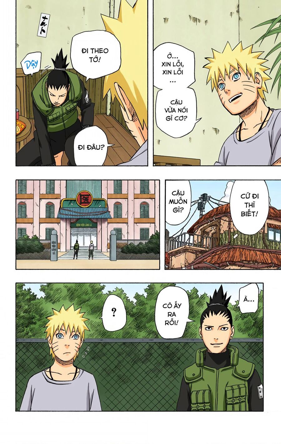 Naruto Full Màu Chapter 406 - Trang 2