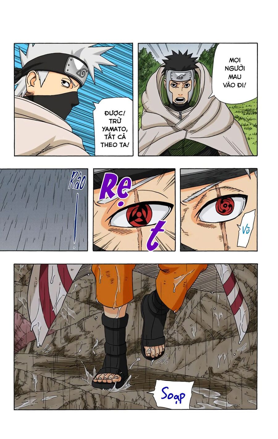 Naruto Full Màu Chapter 396 - Trang 2