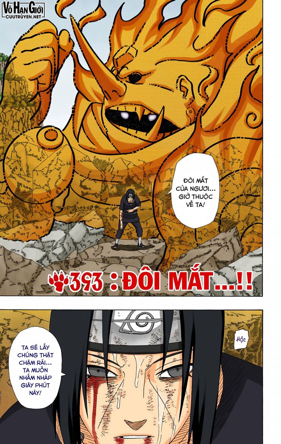 Naruto Full Màu Chapter 393 - Trang 2