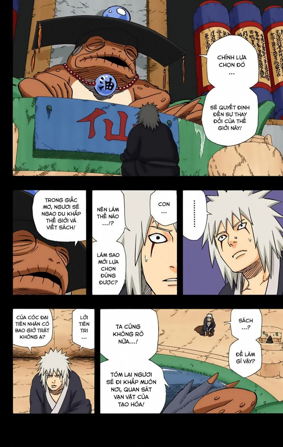 Naruto Full Màu Chapter 376 - Trang 2