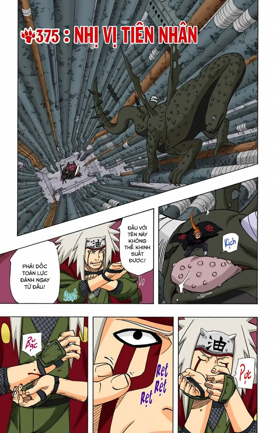 Naruto Full Màu Chapter 375 - Trang 2