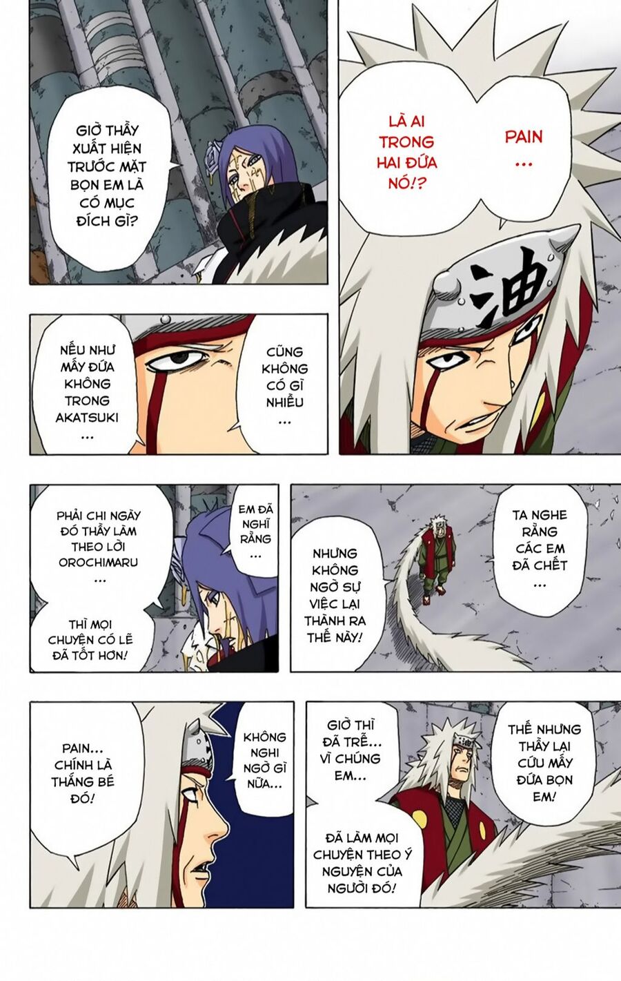 Naruto Full Màu Chapter 372 - Trang 2