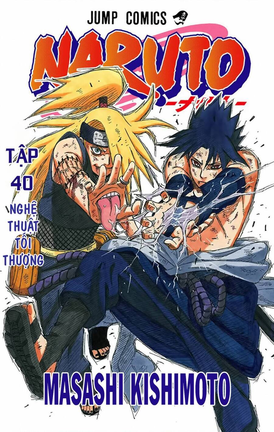 Naruto Full Màu Chapter 360 - Trang 2