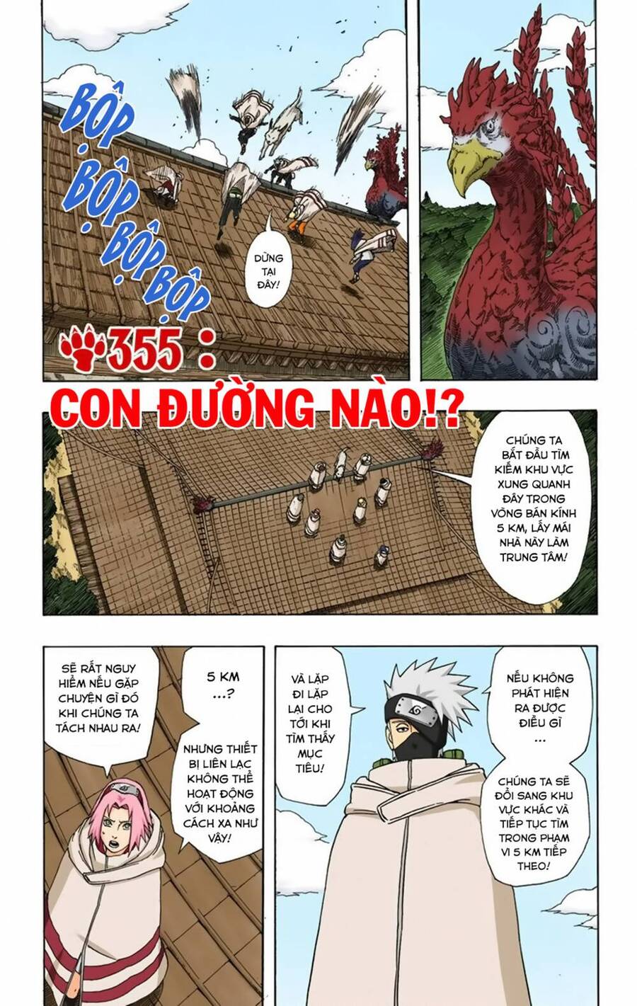 Naruto Full Màu Chapter 355 - Trang 2