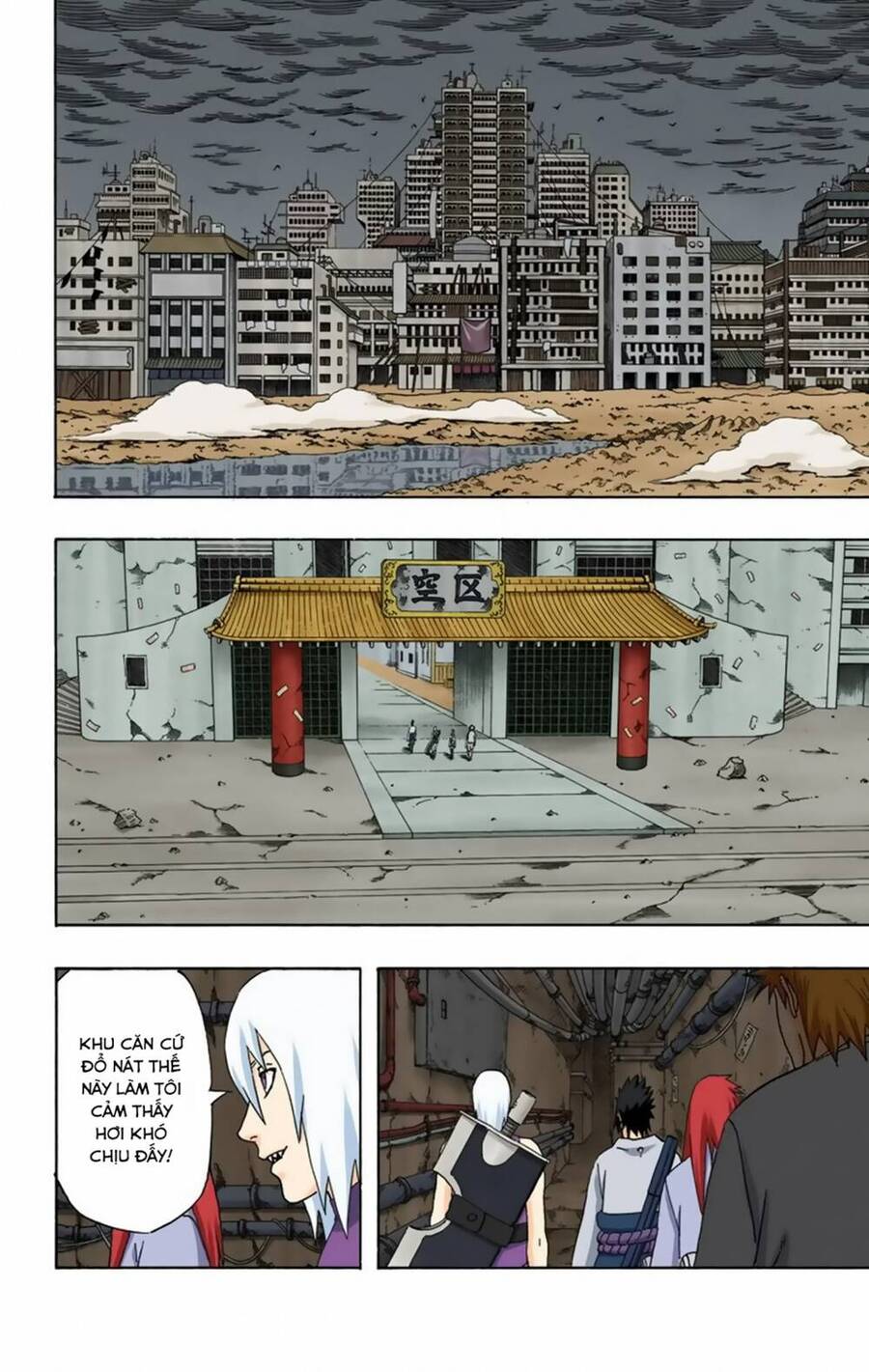 Naruto Full Màu Chapter 354 - Trang 2