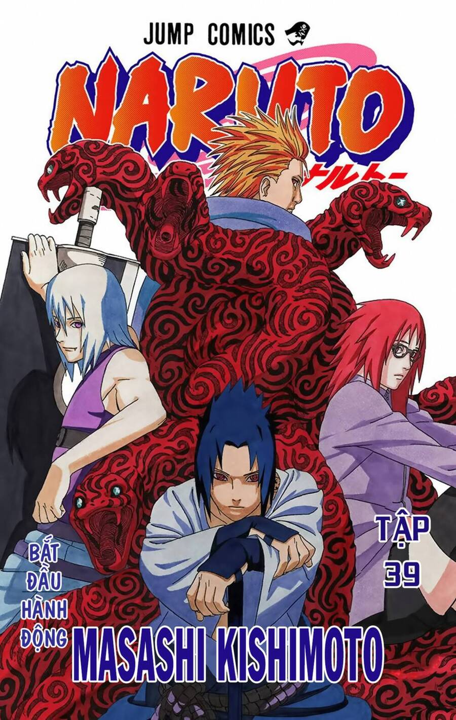 Naruto Full Màu Chapter 350 - Trang 2