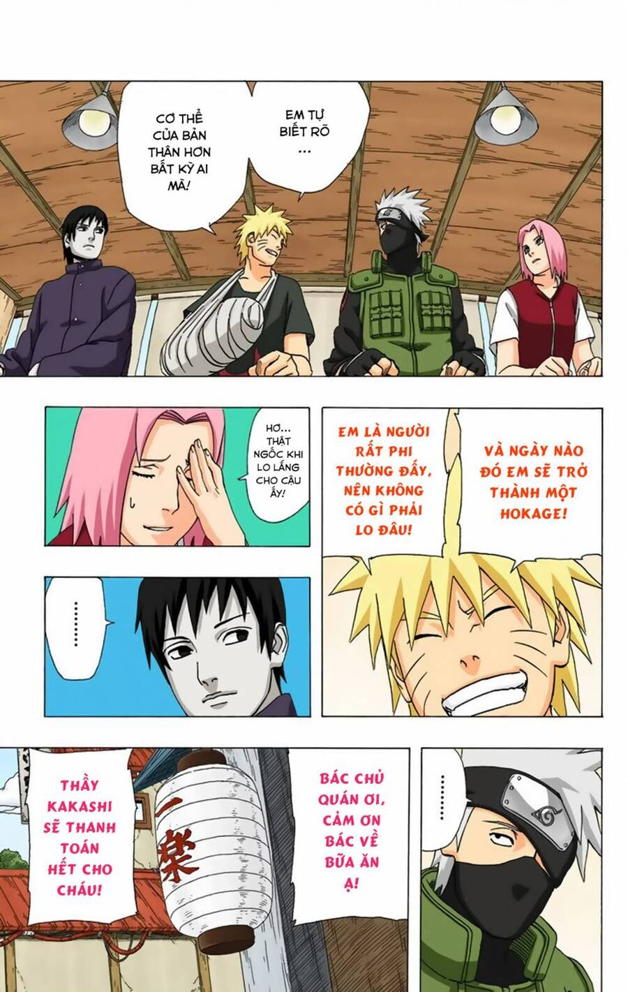 Naruto Full Màu Chapter 346 - Trang 2