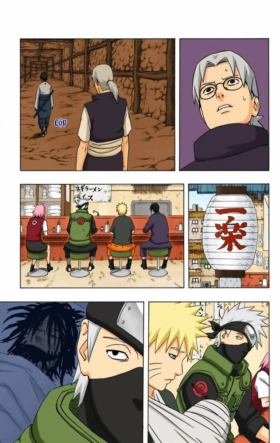 Naruto Full Màu Chapter 346 - Trang 2