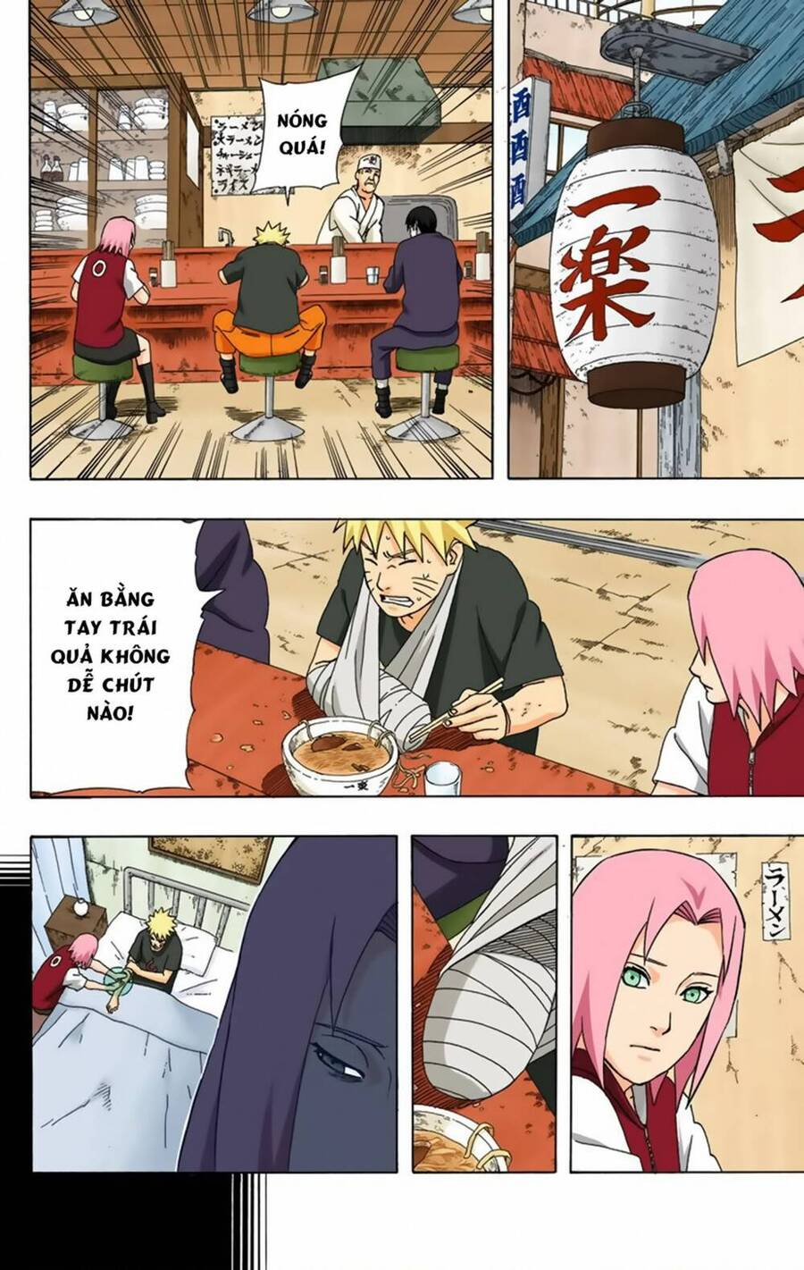 Naruto Full Màu Chapter 343 - Trang 2