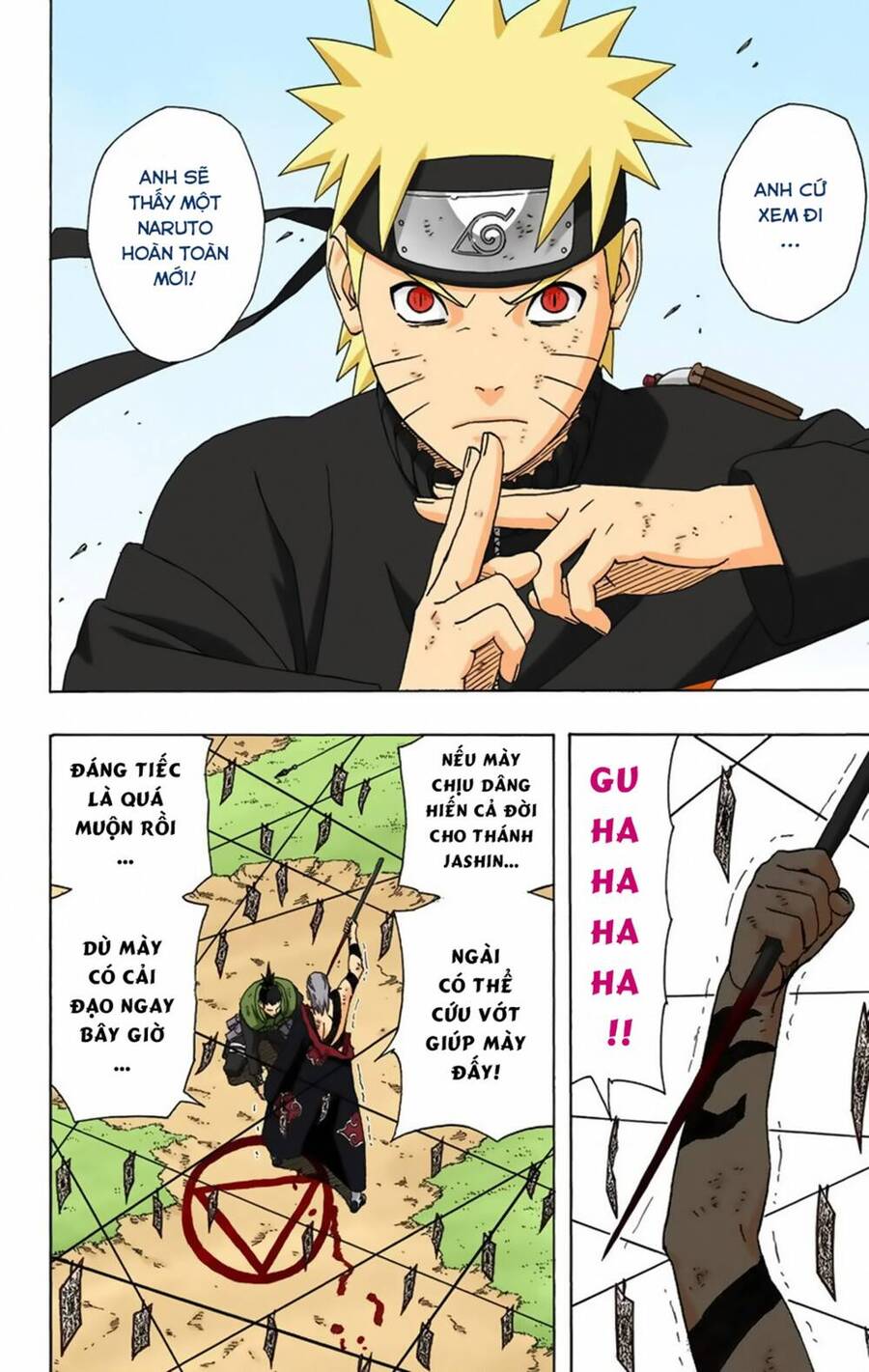 Naruto Full Màu Chapter 338 - Trang 2