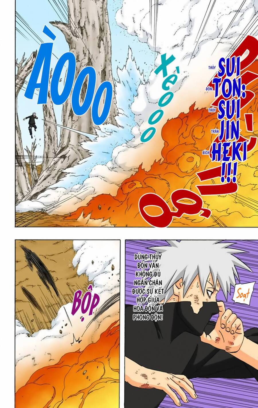 Naruto Full Màu Chapter 336 - Trang 2