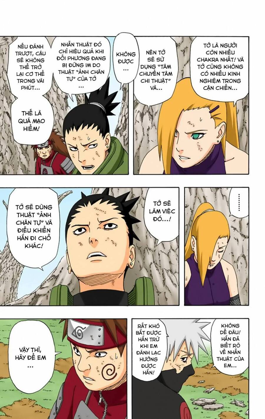 Naruto Full Màu Chapter 335 - Trang 2