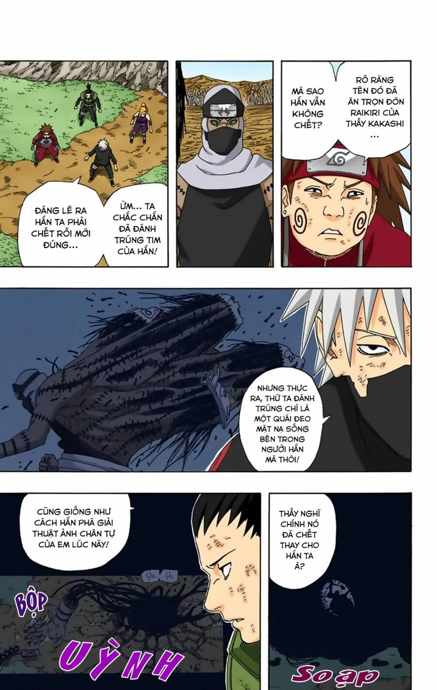 Naruto Full Màu Chapter 335 - Trang 2