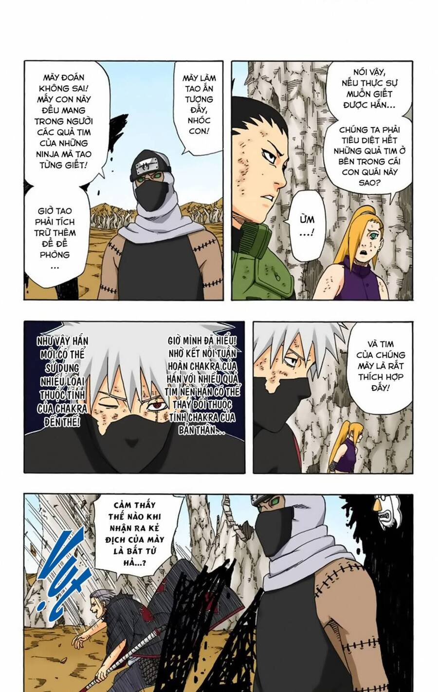 Naruto Full Màu Chapter 335 - Trang 2